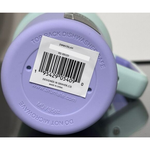 BruMate‎ MUV 35oz Tumbler, LAVENDER HAZE - Picture 5 of 6